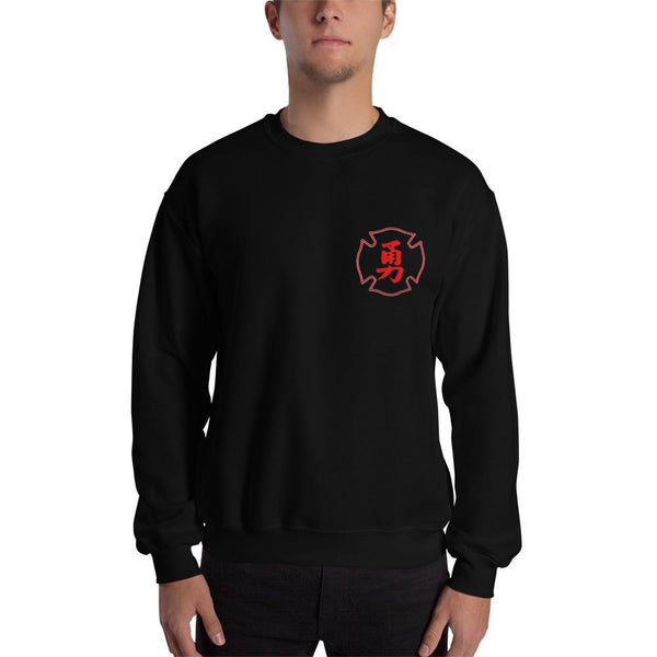 2 In 2 Out Apparel Black / S "BRAVERY" Sweatshirt