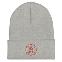 2 In 2 Out Apparel Heather Grey "BRAVERY" Cuffed Beanie
