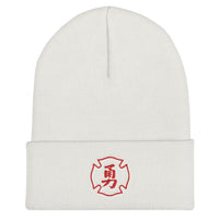 2 In 2 Out Apparel White "BRAVERY" Cuffed Beanie